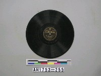 藏品(「熱血ぶし、銃後の朝」唱片)的圖片